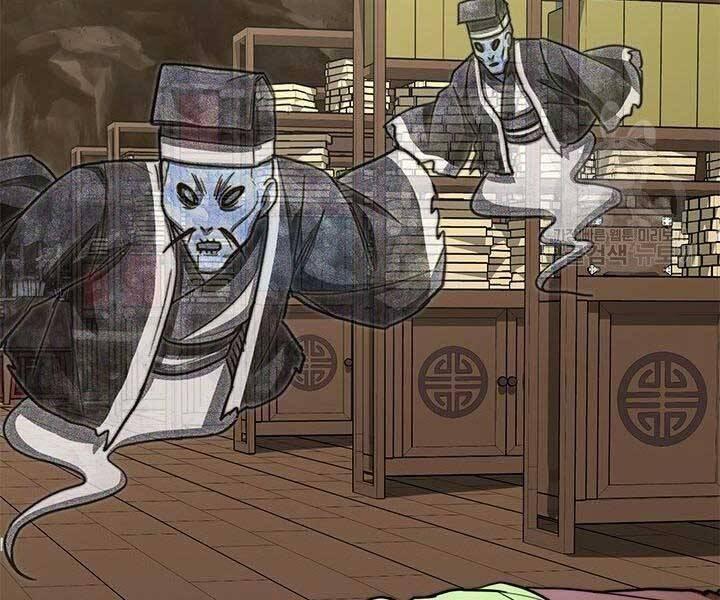 Con Trai Của Gia Tộc Nam Cung Thế Gia Chapter 21 - Trang 2