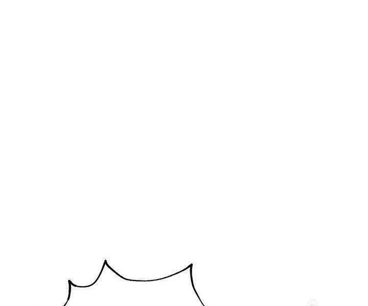 Con Trai Của Gia Tộc Nam Cung Thế Gia Chapter 21 - Trang 2