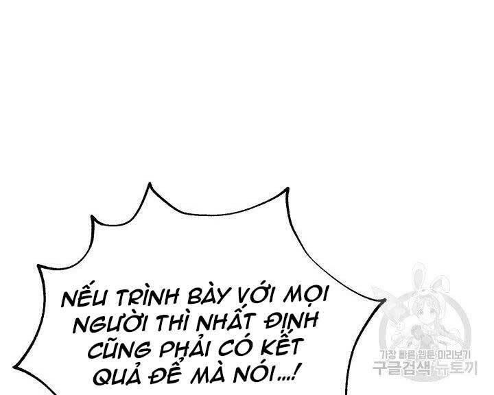 Con Trai Của Gia Tộc Nam Cung Thế Gia Chapter 21 - Trang 2