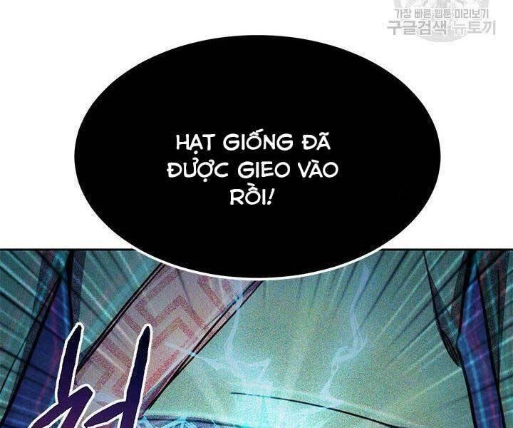 Con Trai Của Gia Tộc Nam Cung Thế Gia Chapter 21 - Trang 2