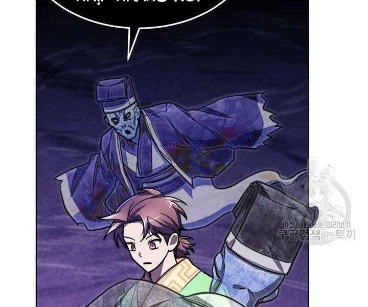 Con Trai Của Gia Tộc Nam Cung Thế Gia Chapter 21 - Trang 2