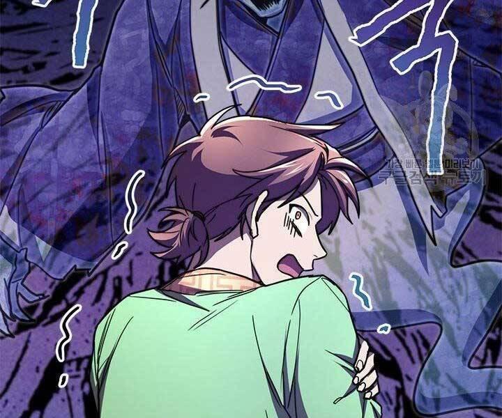 Con Trai Của Gia Tộc Nam Cung Thế Gia Chapter 21 - Trang 2