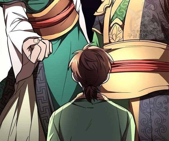 Con Trai Của Gia Tộc Nam Cung Thế Gia Chapter 21 - Trang 2