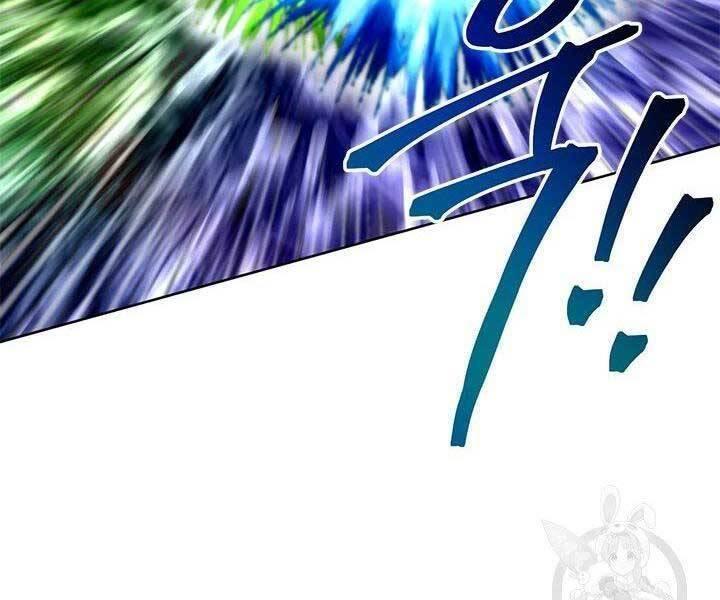 Con Trai Của Gia Tộc Nam Cung Thế Gia Chapter 21 - Trang 2