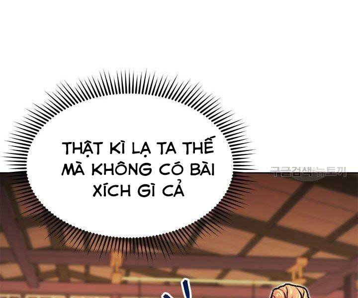 Con Trai Của Gia Tộc Nam Cung Thế Gia Chapter 22 - Trang 2