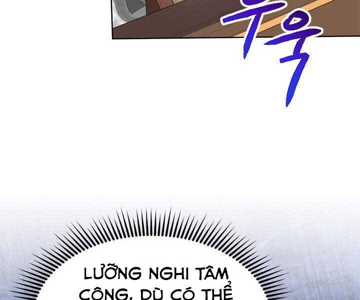 Con Trai Của Gia Tộc Nam Cung Thế Gia Chapter 22 - Trang 2