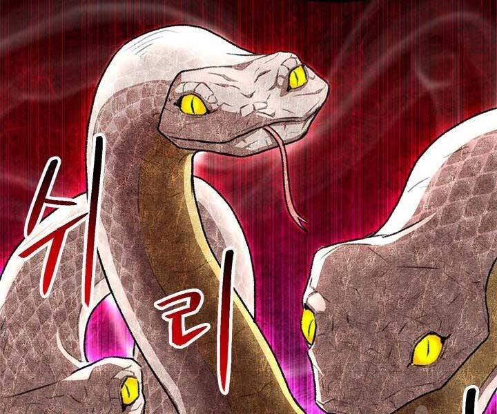 Con Trai Của Gia Tộc Nam Cung Thế Gia Chapter 22 - Trang 2