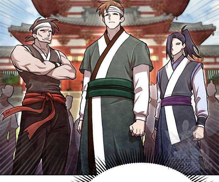 Con Trai Của Gia Tộc Nam Cung Thế Gia Chapter 22 - Trang 2