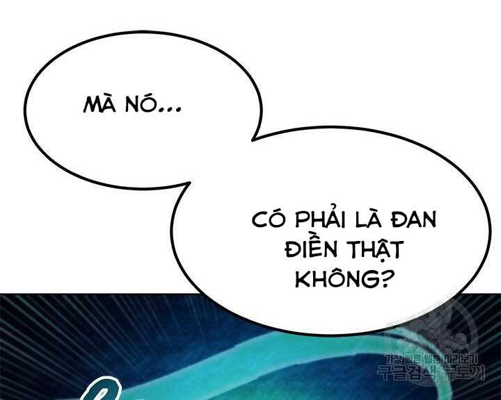 Con Trai Của Gia Tộc Nam Cung Thế Gia Chapter 22 - Trang 2