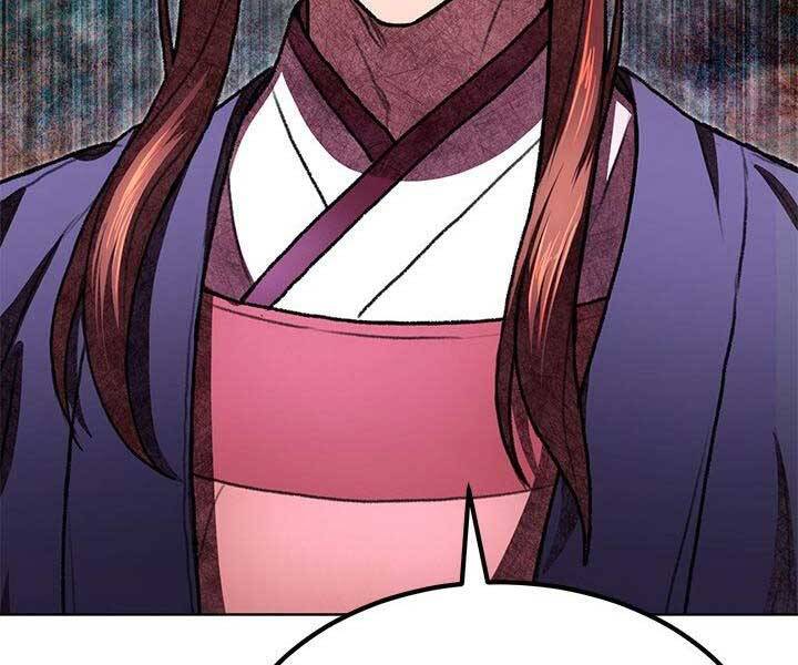 Con Trai Của Gia Tộc Nam Cung Thế Gia Chapter 22 - Trang 2