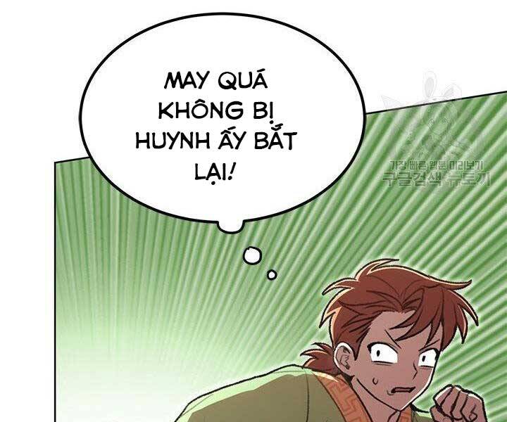 Con Trai Của Gia Tộc Nam Cung Thế Gia Chapter 22 - Trang 2