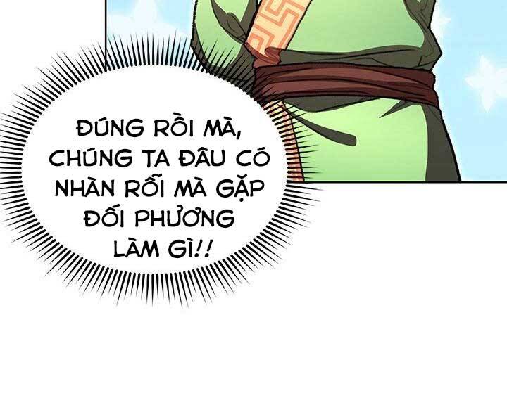 Con Trai Của Gia Tộc Nam Cung Thế Gia Chapter 22 - Trang 2