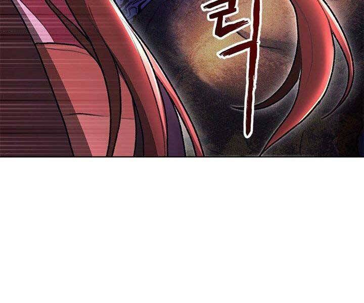 Con Trai Của Gia Tộc Nam Cung Thế Gia Chapter 22 - Trang 2