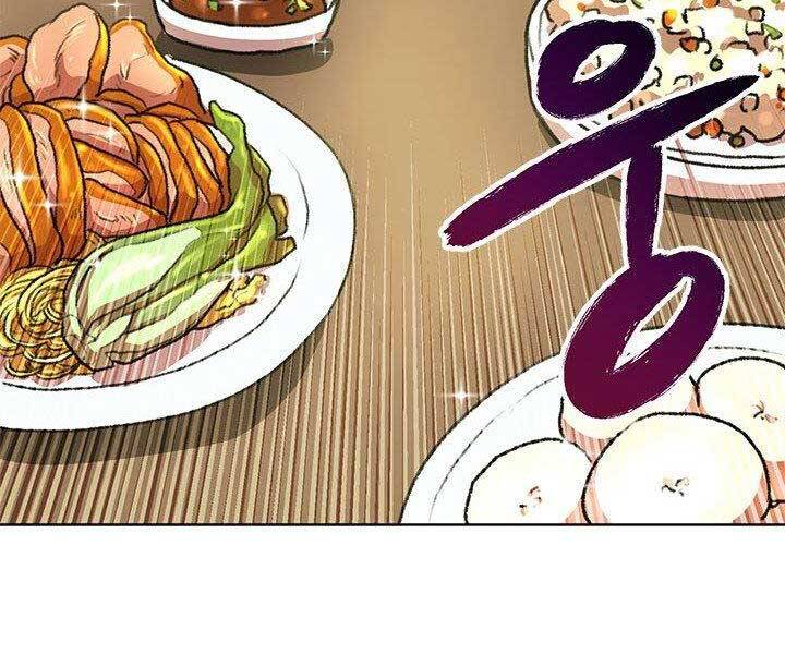 Con Trai Của Gia Tộc Nam Cung Thế Gia Chapter 22 - Trang 2