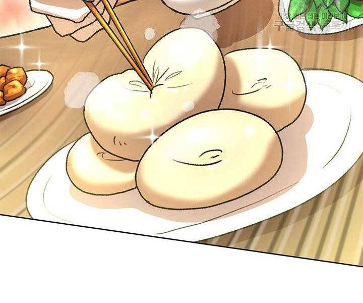 Con Trai Của Gia Tộc Nam Cung Thế Gia Chapter 22 - Trang 2