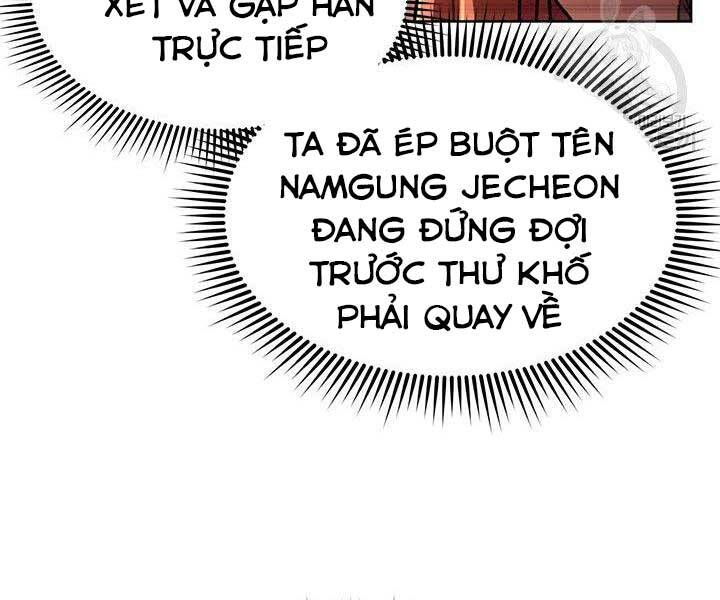 Con Trai Của Gia Tộc Nam Cung Thế Gia Chapter 22 - Trang 2