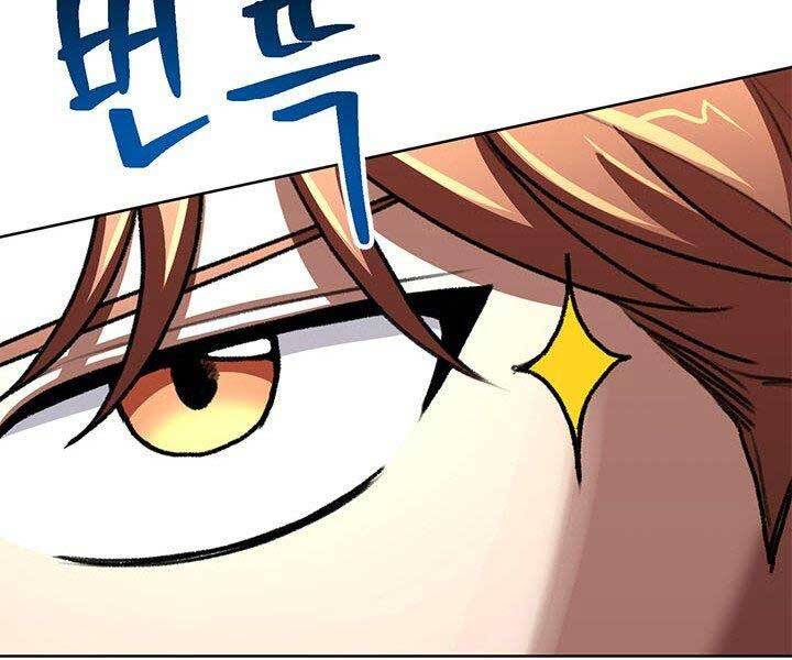 Con Trai Của Gia Tộc Nam Cung Thế Gia Chapter 22 - Trang 2