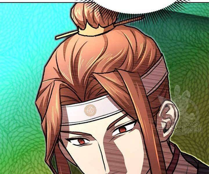 Con Trai Của Gia Tộc Nam Cung Thế Gia Chapter 22 - Trang 2