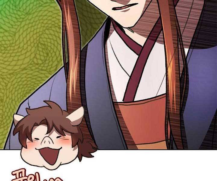 Con Trai Của Gia Tộc Nam Cung Thế Gia Chapter 22 - Trang 2