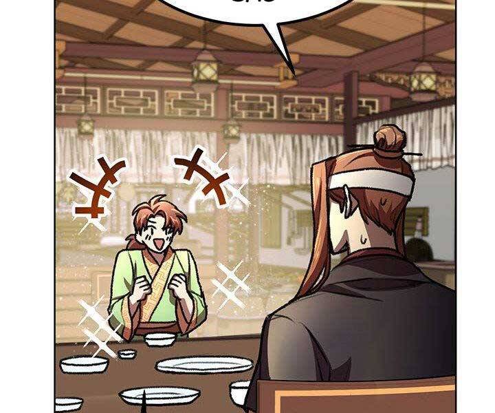 Con Trai Của Gia Tộc Nam Cung Thế Gia Chapter 22 - Trang 2