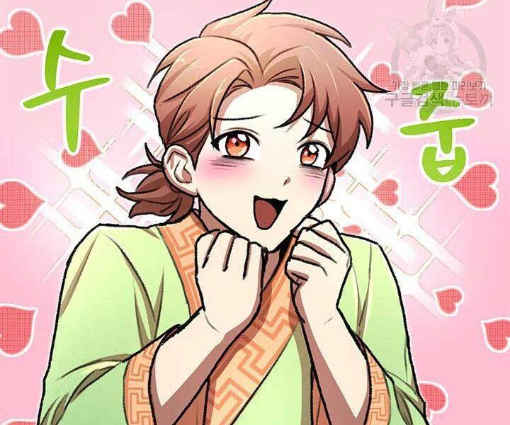 Con Trai Của Gia Tộc Nam Cung Thế Gia Chapter 22 - Trang 2