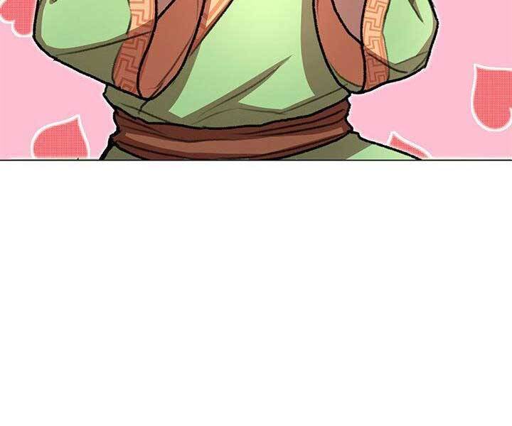 Con Trai Của Gia Tộc Nam Cung Thế Gia Chapter 22 - Trang 2