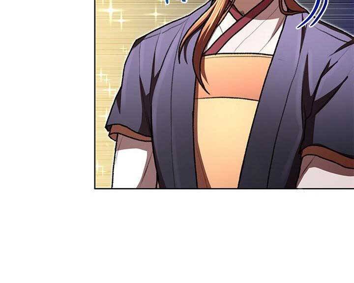 Con Trai Của Gia Tộc Nam Cung Thế Gia Chapter 22 - Trang 2