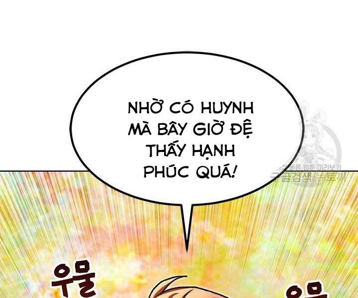 Con Trai Của Gia Tộc Nam Cung Thế Gia Chapter 22 - Trang 2