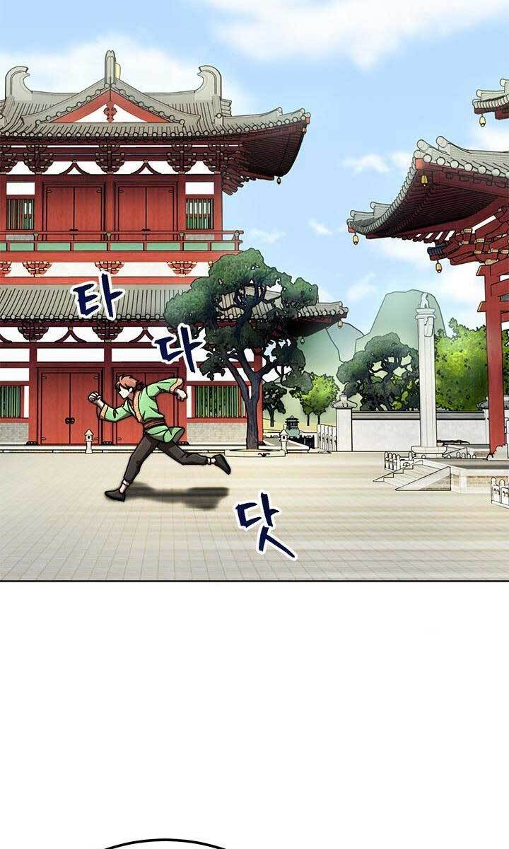 Con Trai Của Gia Tộc Nam Cung Thế Gia Chapter 23 - Trang 2