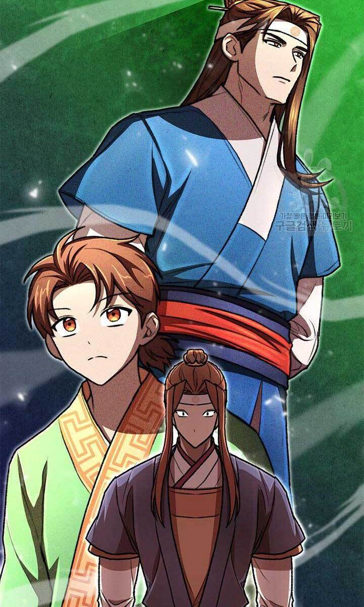 Con Trai Của Gia Tộc Nam Cung Thế Gia Chapter 23 - Trang 2