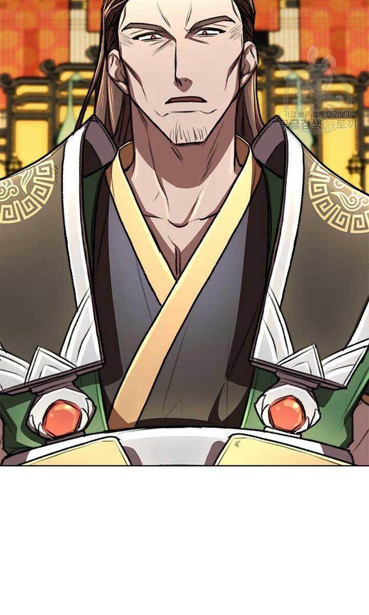 Con Trai Của Gia Tộc Nam Cung Thế Gia Chapter 23 - Trang 2