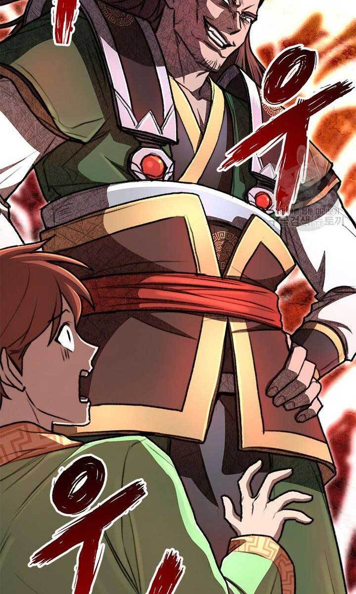 Con Trai Của Gia Tộc Nam Cung Thế Gia Chapter 23 - Trang 2