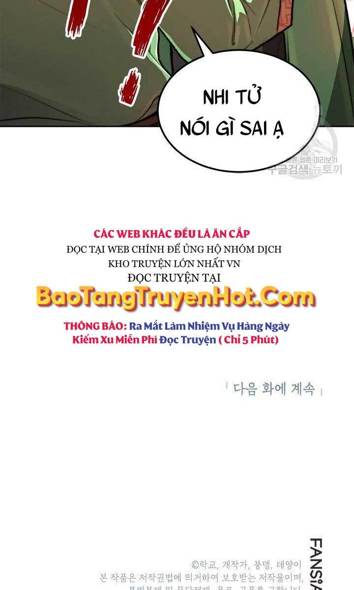 Con Trai Của Gia Tộc Nam Cung Thế Gia Chapter 23 - Trang 2