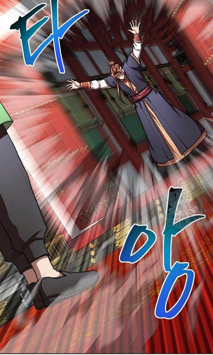 Con Trai Của Gia Tộc Nam Cung Thế Gia Chapter 24 - Trang 2