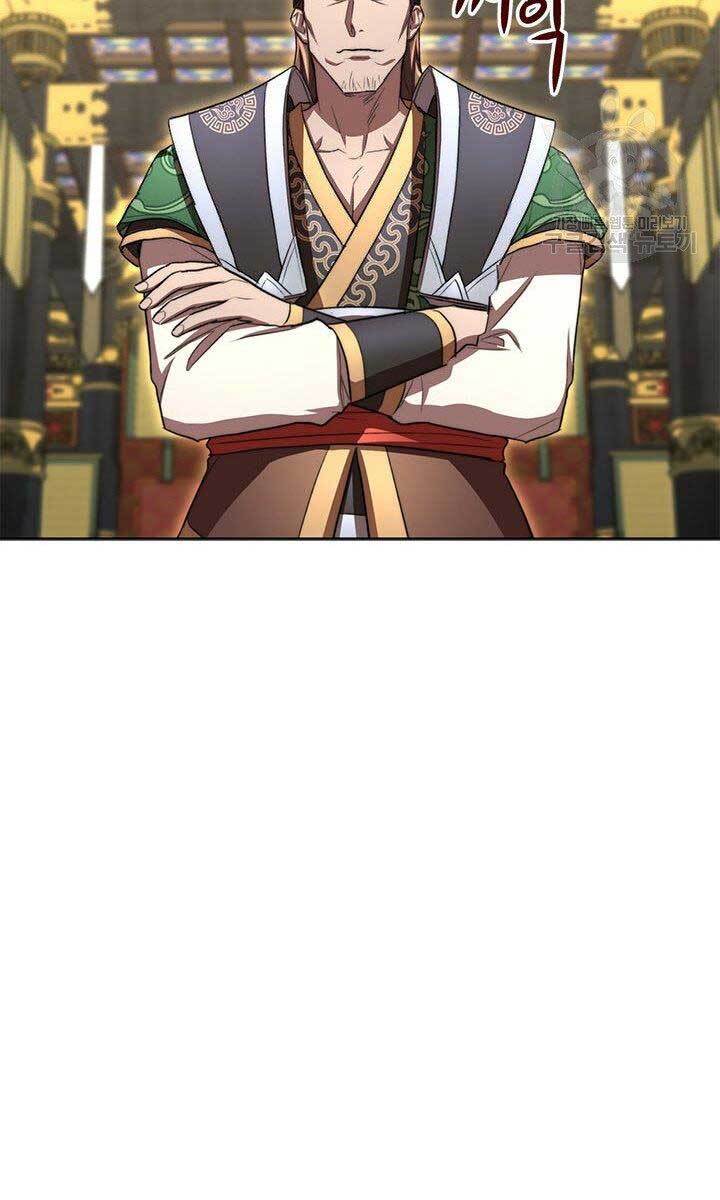 Con Trai Của Gia Tộc Nam Cung Thế Gia Chapter 24 - Trang 2