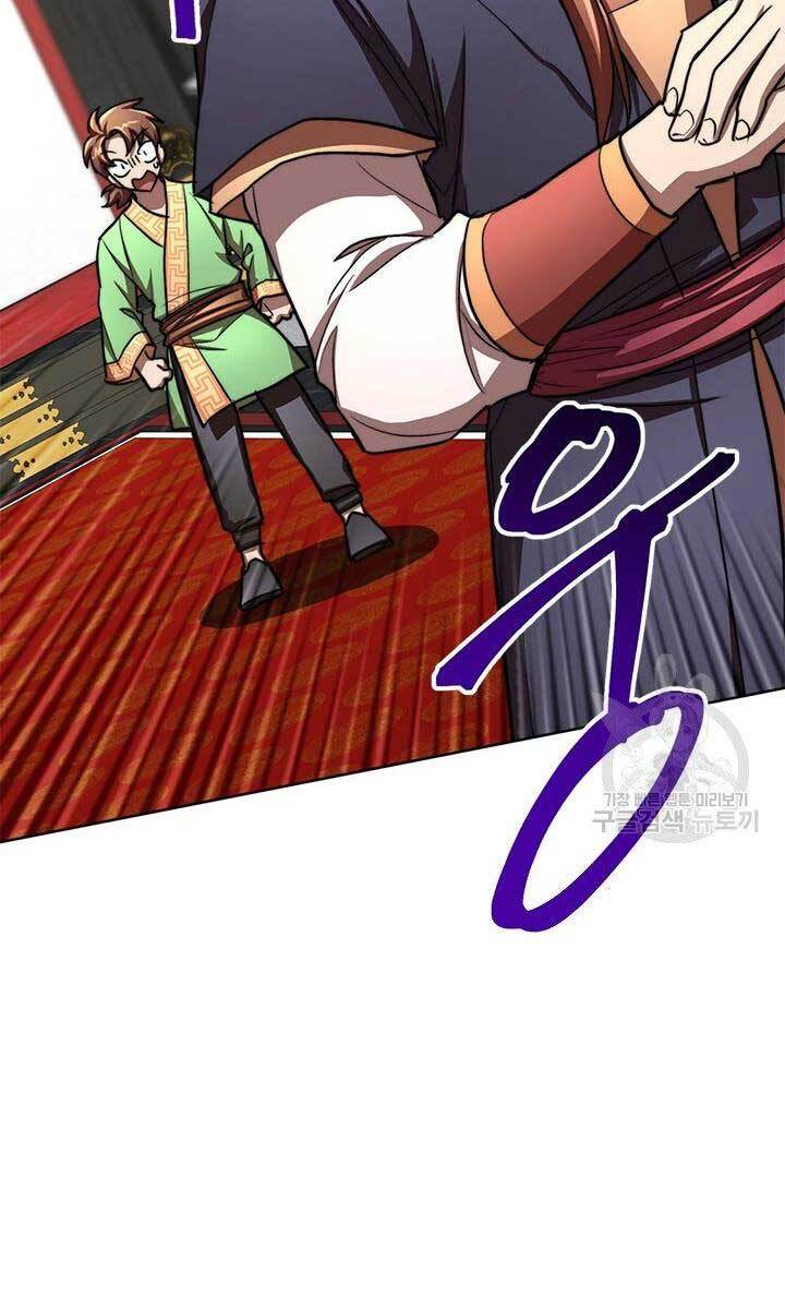 Con Trai Của Gia Tộc Nam Cung Thế Gia Chapter 24 - Trang 2