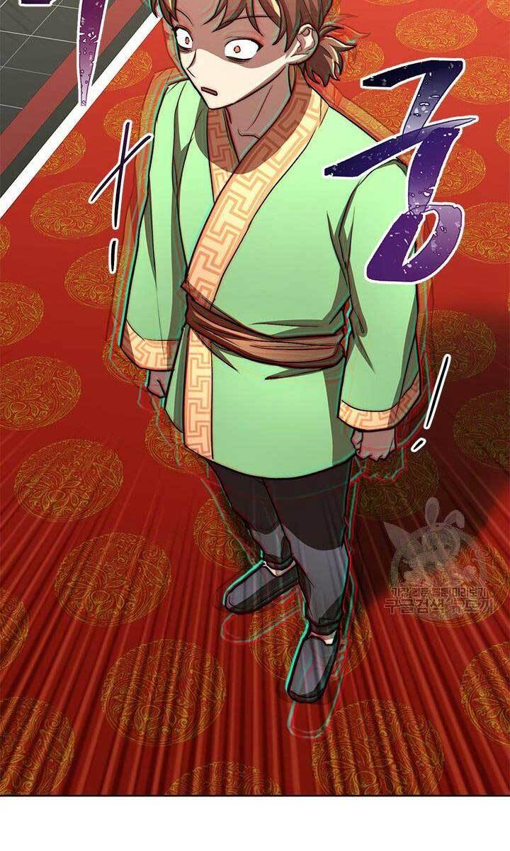 Con Trai Của Gia Tộc Nam Cung Thế Gia Chapter 24 - Trang 2