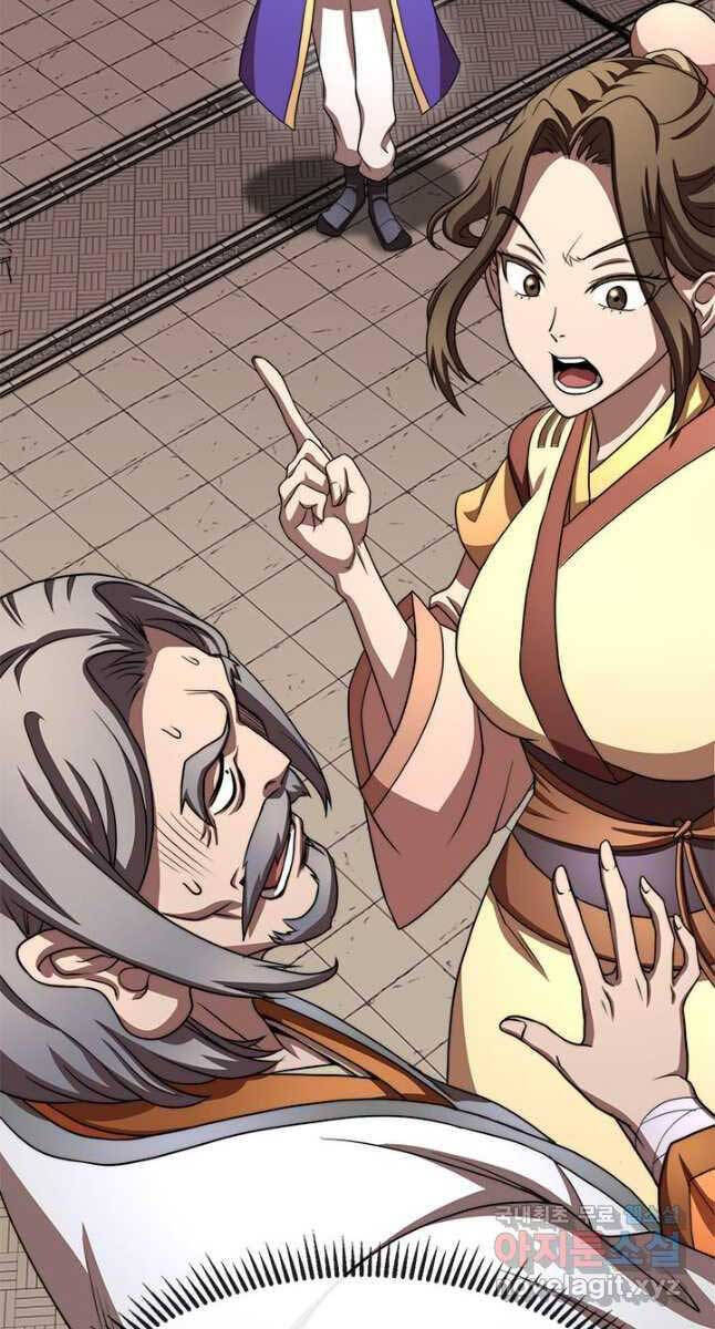 Con Trai Của Gia Tộc Nam Cung Thế Gia Chapter 25 - Trang 2