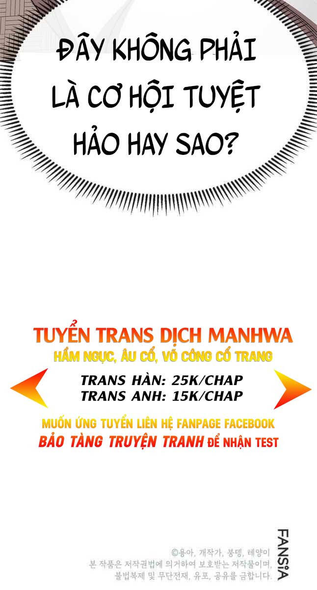 Con Trai Của Gia Tộc Nam Cung Thế Gia Chapter 25 - Trang 2
