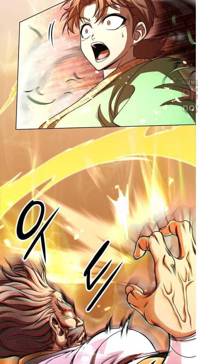 Con Trai Của Gia Tộc Nam Cung Thế Gia Chapter 28 - Trang 2