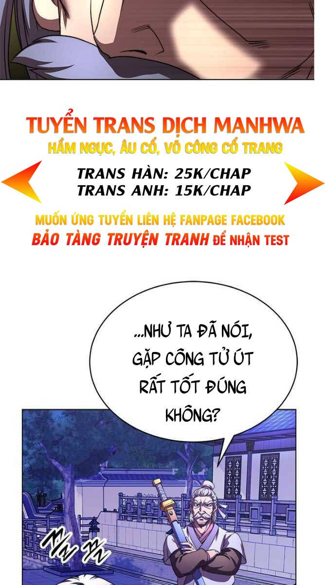 Con Trai Của Gia Tộc Nam Cung Thế Gia Chapter 28 - Trang 2