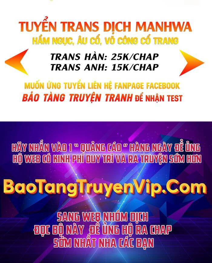 Con Trai Của Gia Tộc Nam Cung Thế Gia Chapter 28 - Trang 2