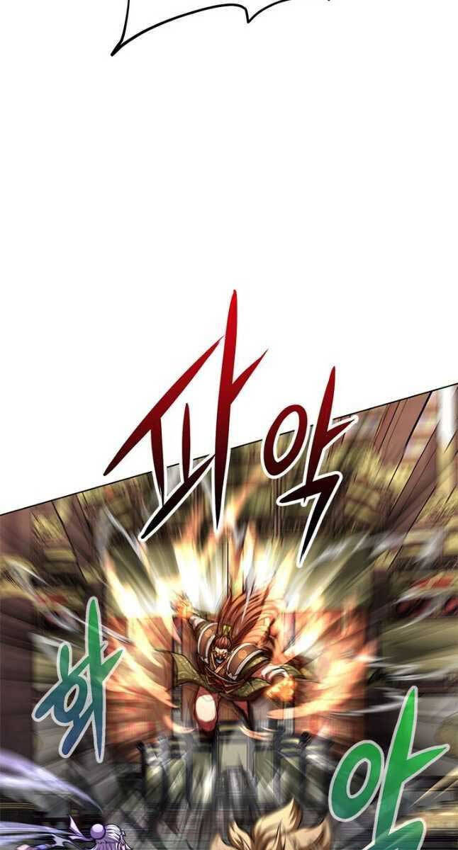 Con Trai Của Gia Tộc Nam Cung Thế Gia Chapter 29 - Trang 2