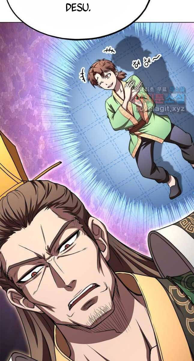 Con Trai Của Gia Tộc Nam Cung Thế Gia Chapter 29 - Trang 2