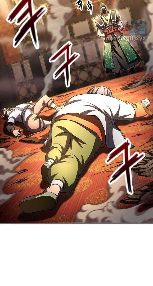 Con Trai Của Gia Tộc Nam Cung Thế Gia Chapter 29 - Trang 2