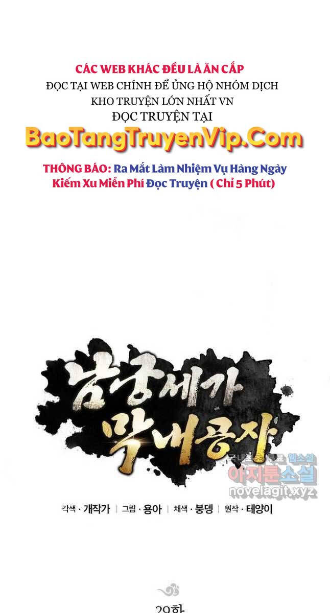Con Trai Của Gia Tộc Nam Cung Thế Gia Chapter 29 - Trang 2