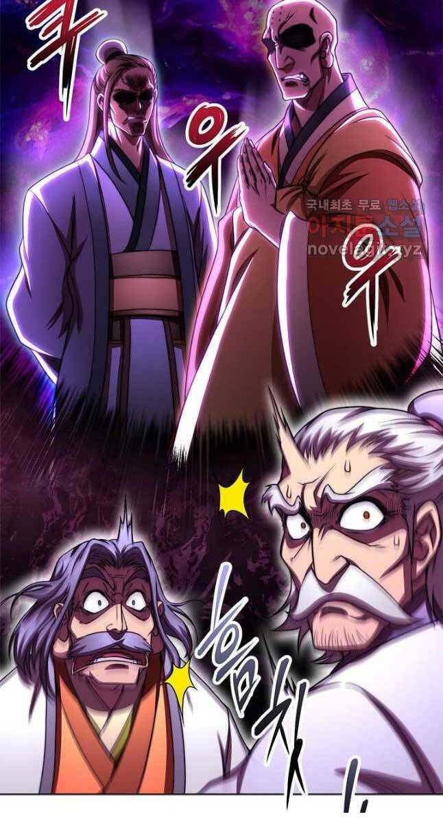 Con Trai Của Gia Tộc Nam Cung Thế Gia Chapter 29 - Trang 2