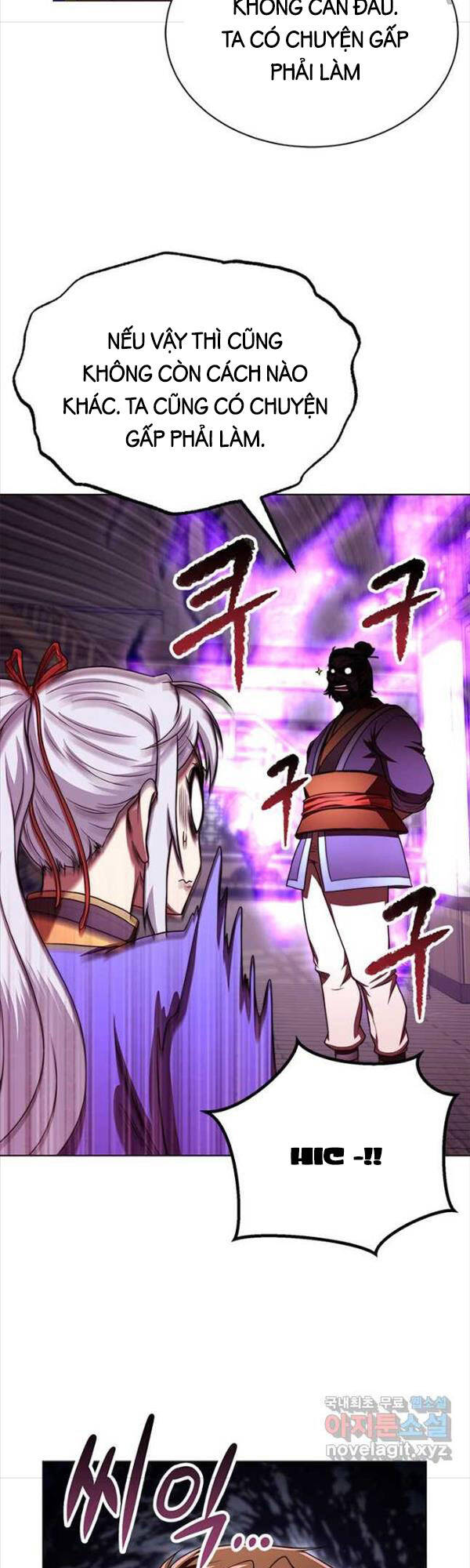 Con Trai Của Gia Tộc Nam Cung Thế Gia Chapter 30 - Trang 2