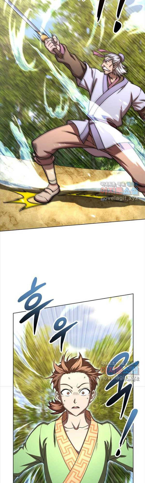 Con Trai Của Gia Tộc Nam Cung Thế Gia Chapter 30 - Trang 2