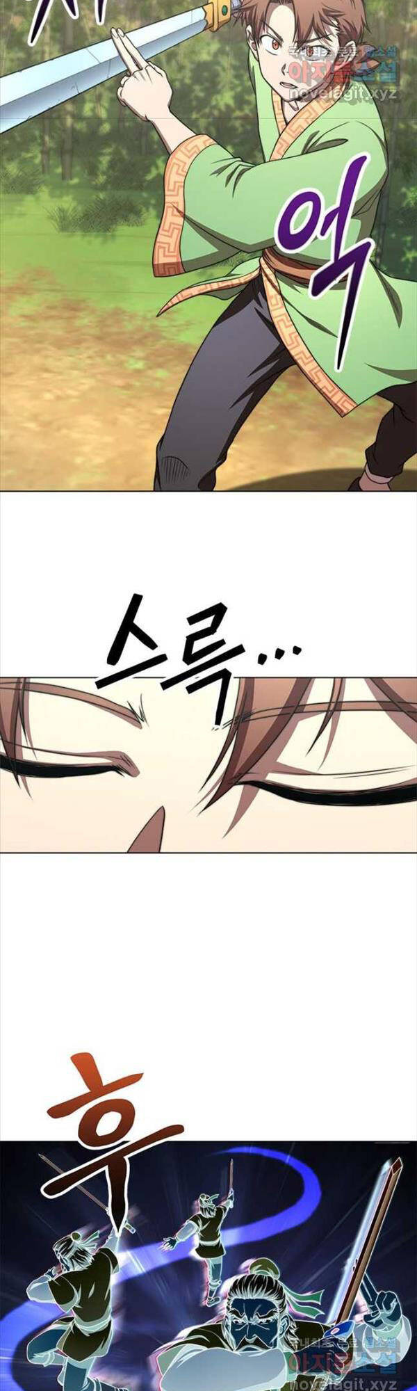 Con Trai Của Gia Tộc Nam Cung Thế Gia Chapter 30 - Trang 2